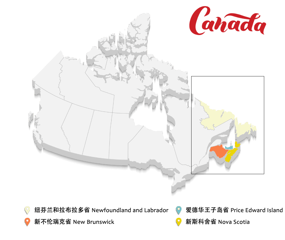 Canada-Map-Atlantic-cn Vibrant Canada map highlighting major travel destinations for Canada tours and travel packages.
