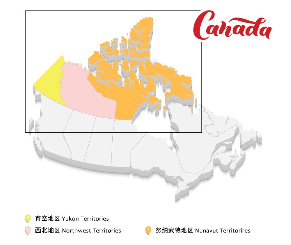 3D map of Canadian provinces highlighting Yukon, Northwest, and Nunavut territories for travel tours.
