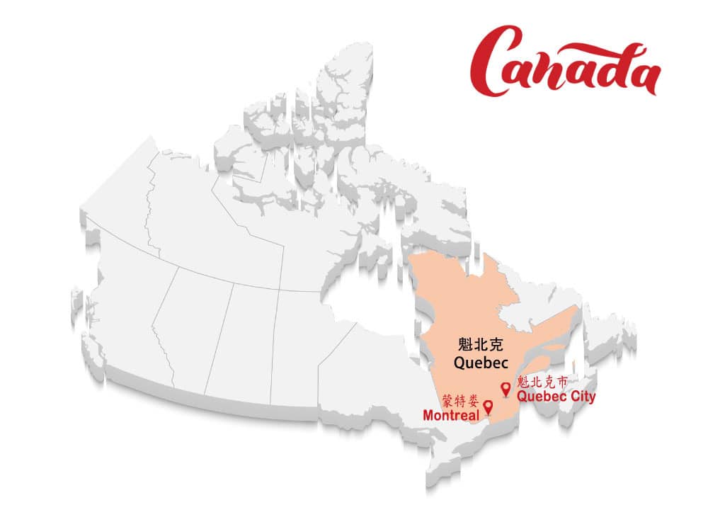 Vibrant map of Quebec, Canada highlighting major cities for travel and tours.